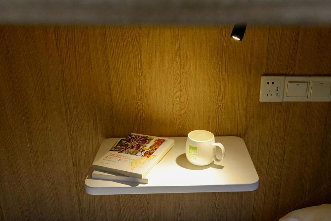 Heye International Youth Hostel Чунцин Экстерьер фото