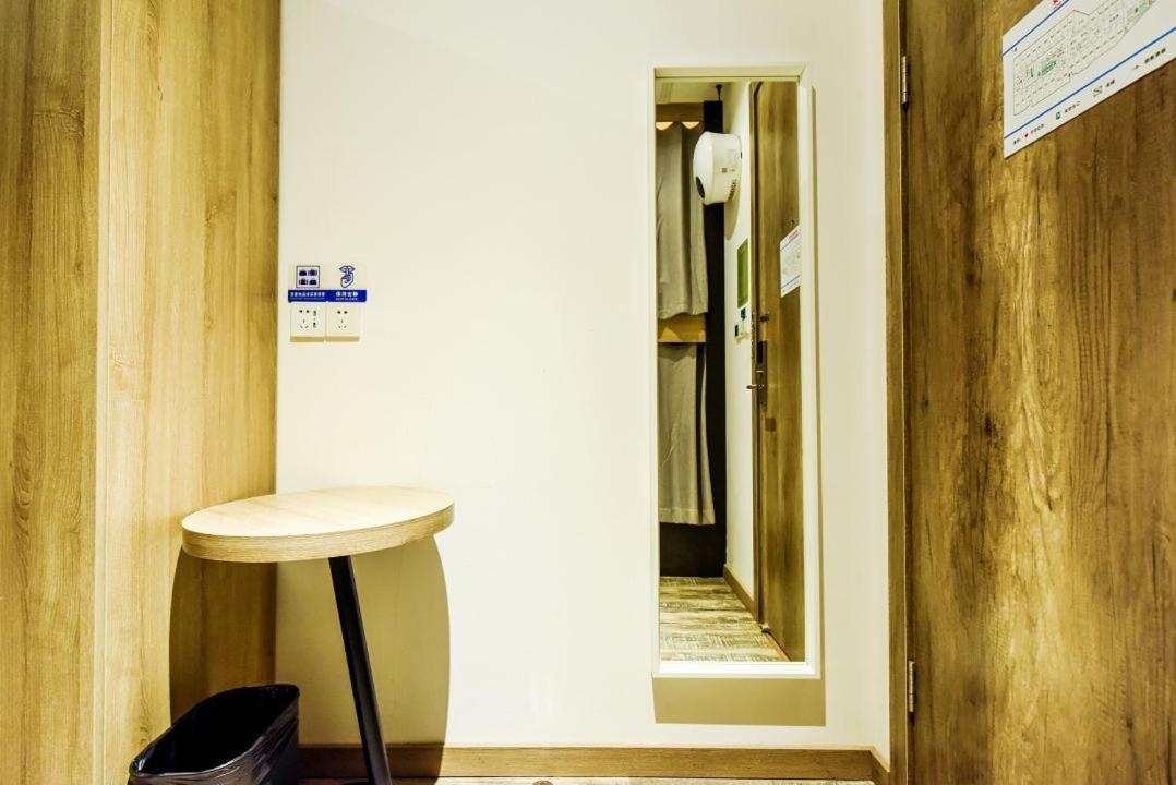 Heye International Youth Hostel Чунцин Экстерьер фото